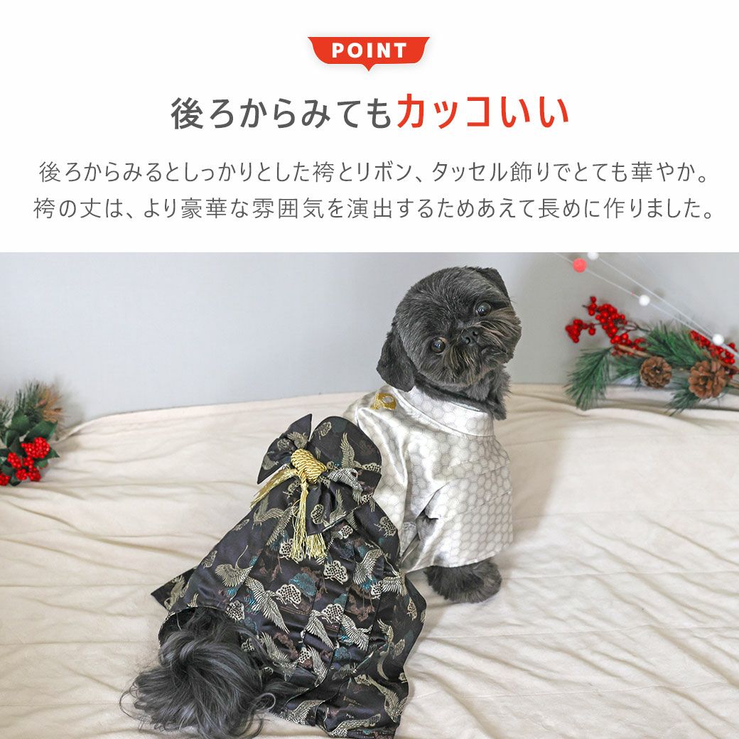 iDog 日本の伝統|縁起物袴 刀おもちゃ付き アイドッグ-犬猫用品通販