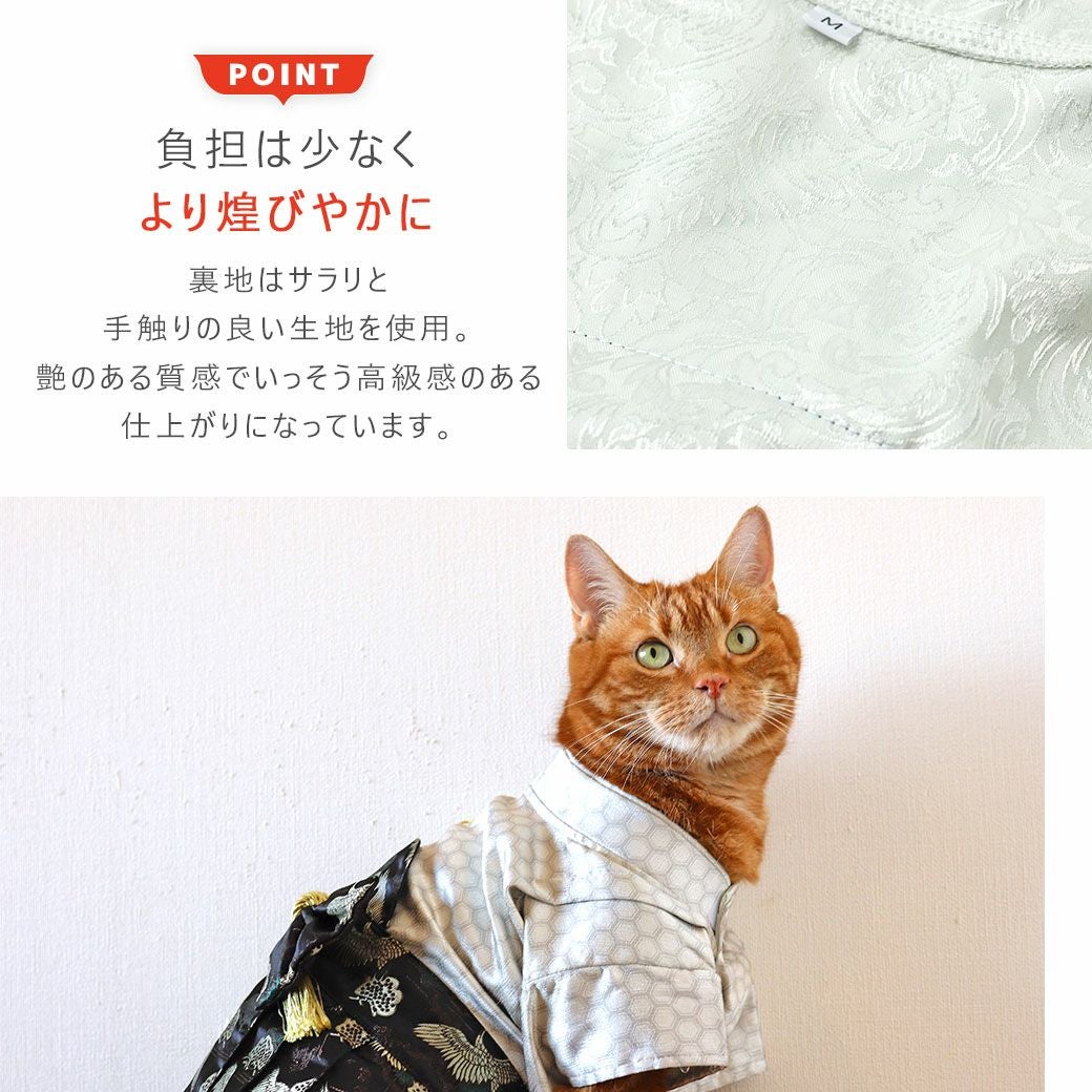 iDog 日本の伝統|縁起物袴 刀おもちゃ付き アイドッグ-犬猫用品通販
