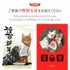 ご家族で特別な日をお迎えください
