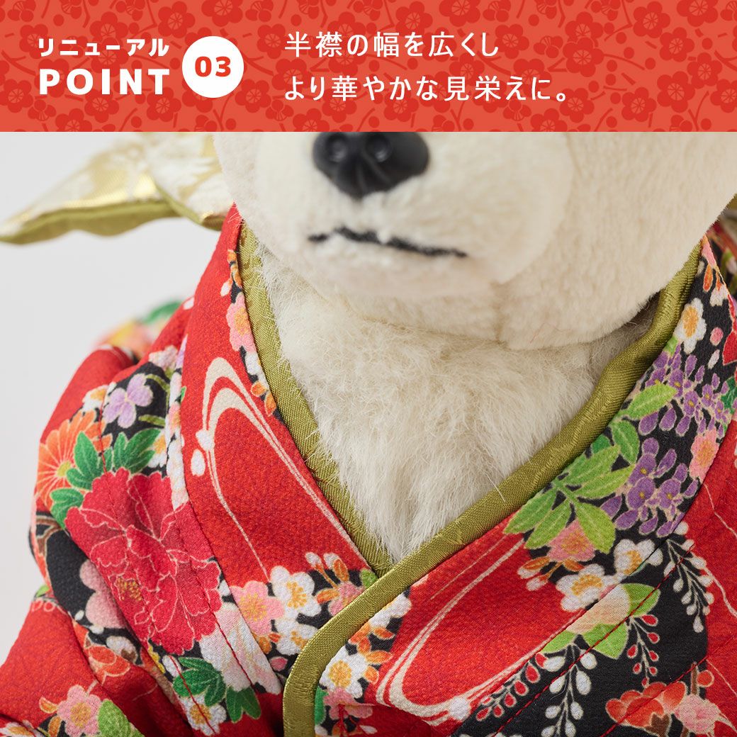 iDog 日本の伝統 華やか晴れ着 花飾り付き アイドッグ-犬猫用品通販