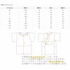ウェア仕上がりサイズ