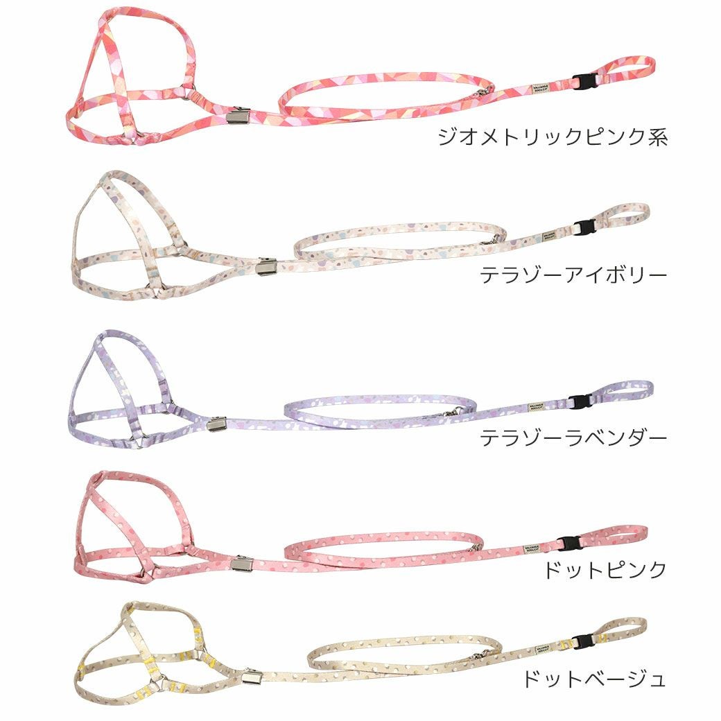 豊富なカラーバリエーション