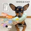 iDogひつじおみくじアイドッグ