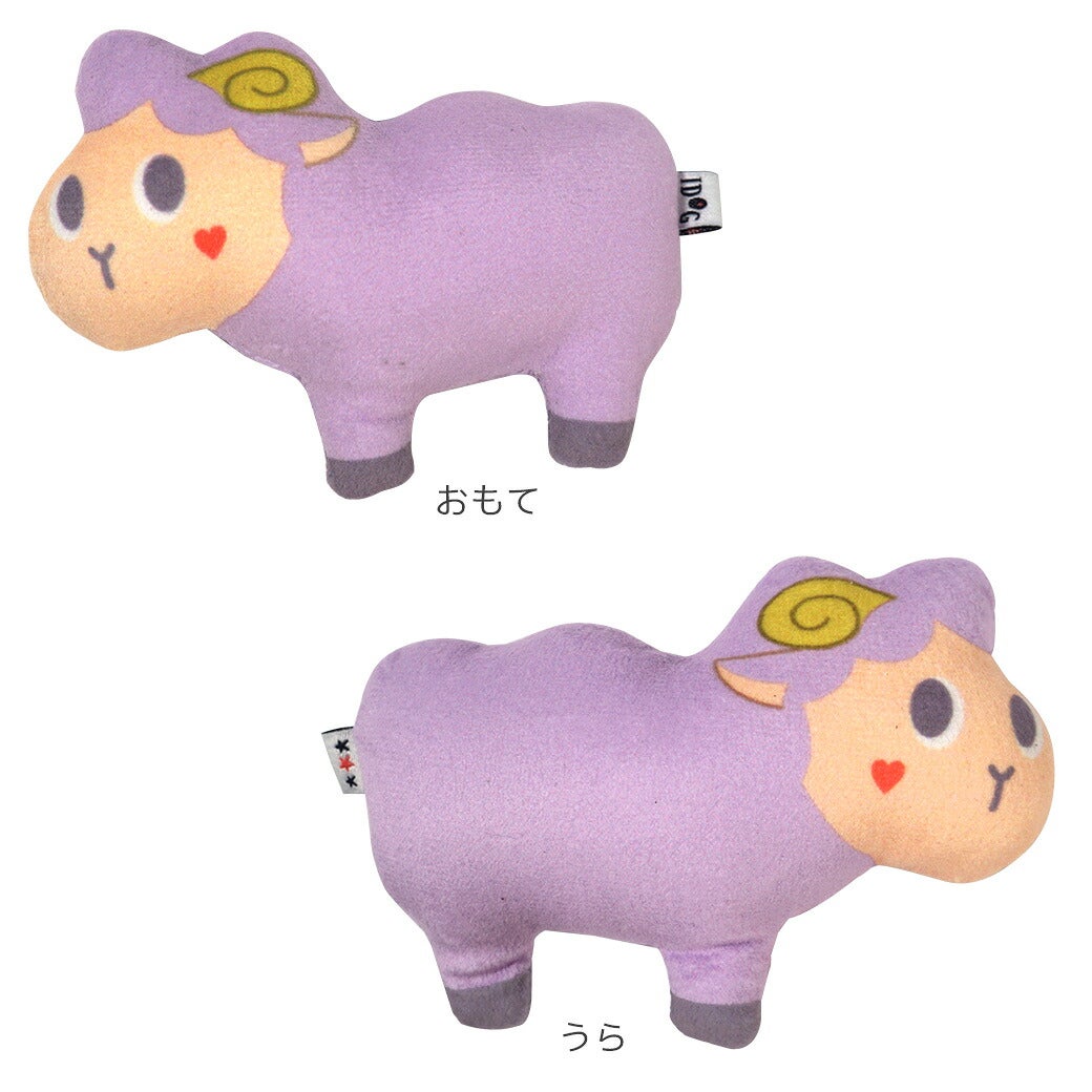 両面