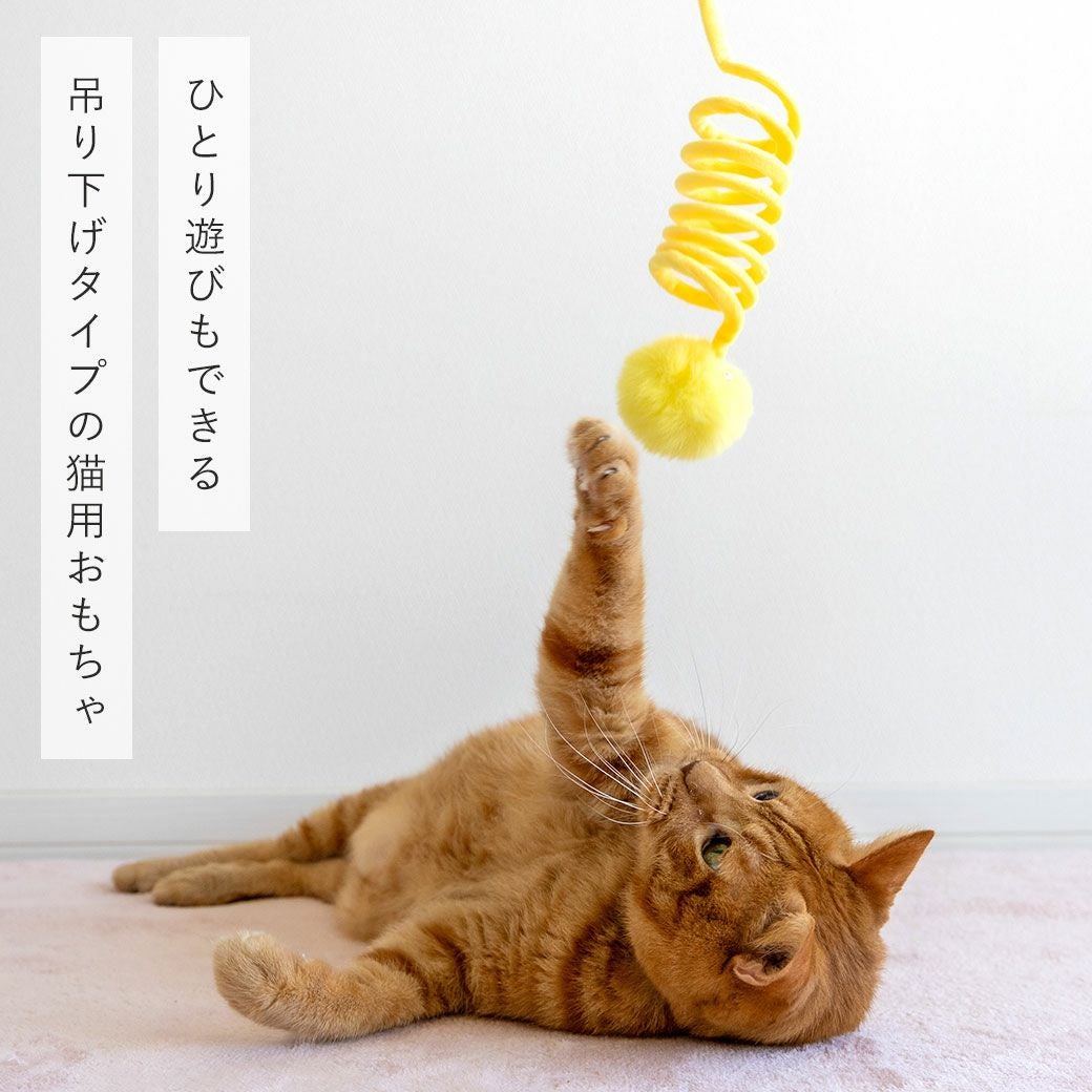 値下げ！猫用品 GEX（ジェックス） ピュアクリスタル ドリンクボウル サークル・ケージ