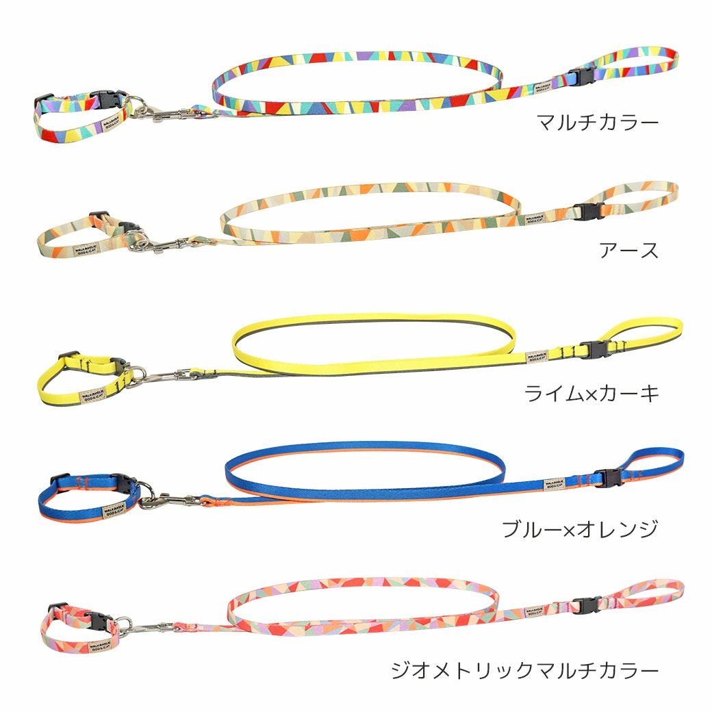 iDog WALKA HOLIC リード・カラーセット アイドッグ-犬猫ペット用品