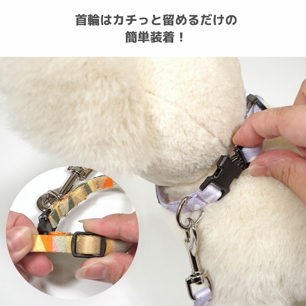 【OVER GLAM】犬服まとめ売り セット S 首輪リード付 定価10万円相当 犬 首輪 リード セット 犬首輪 小型犬 中型犬 おしゃれ かわいい