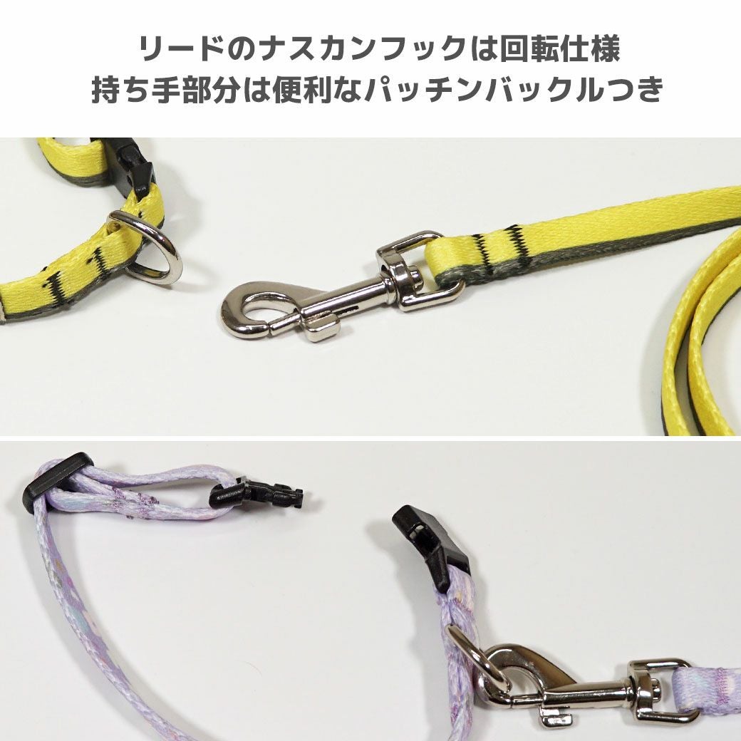 iDog WALKA HOLIC リード・カラーセット アイドッグ-犬猫ペット用品