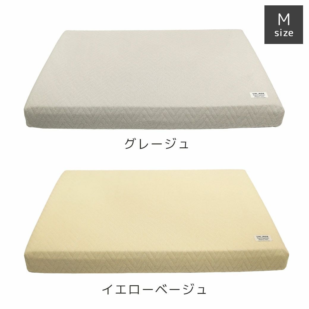 全２カラー