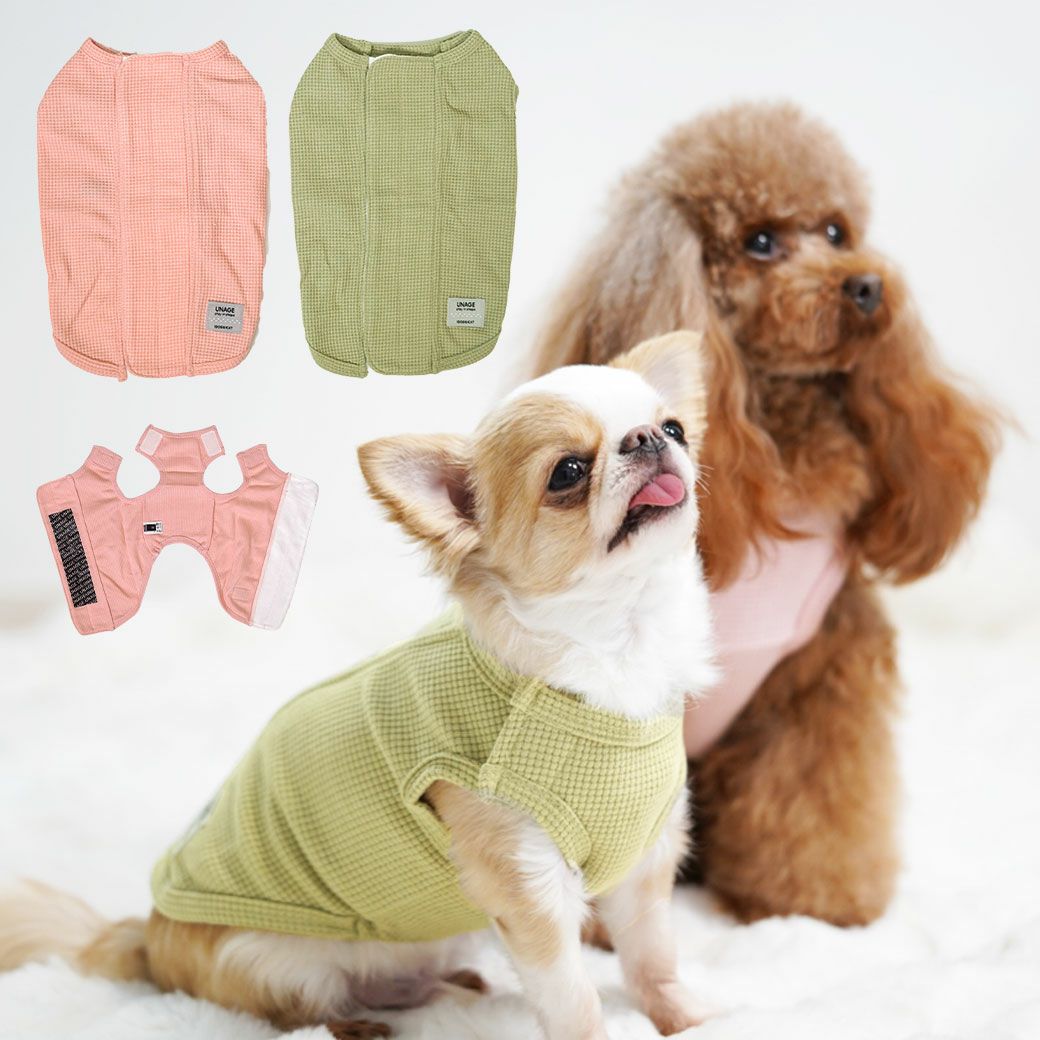iDog UNAGE ウェルネスウェア 寝たまま着れる介護服 アイドッグ