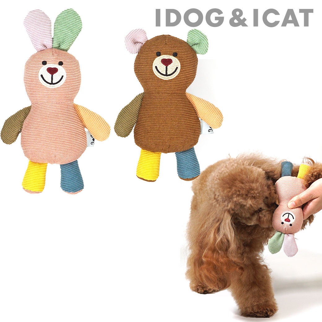 くまとうさぎをモチーフにした笛入り犬用おもちゃ