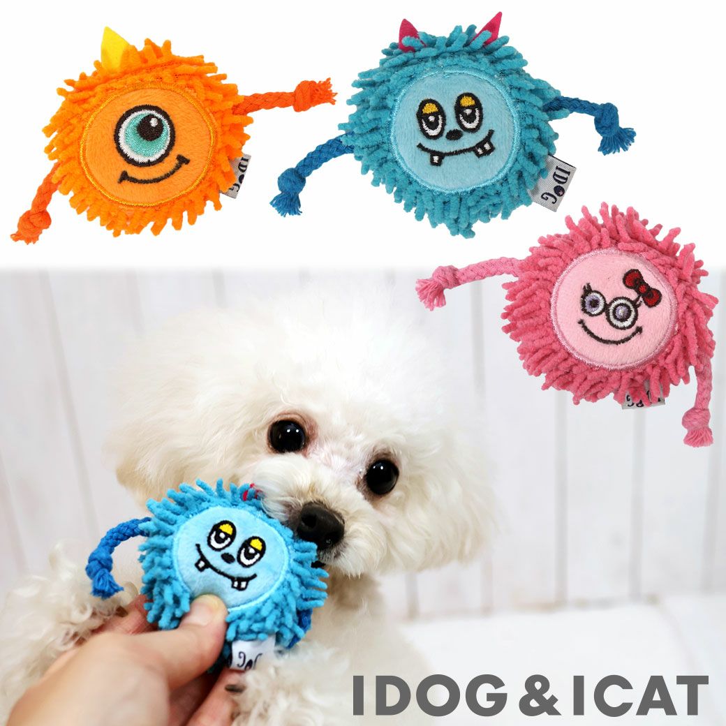 【希少】my pet monster 手錠付き　トーキング機能確認済み　レトロ Doggy Lock - トーキョーバイク