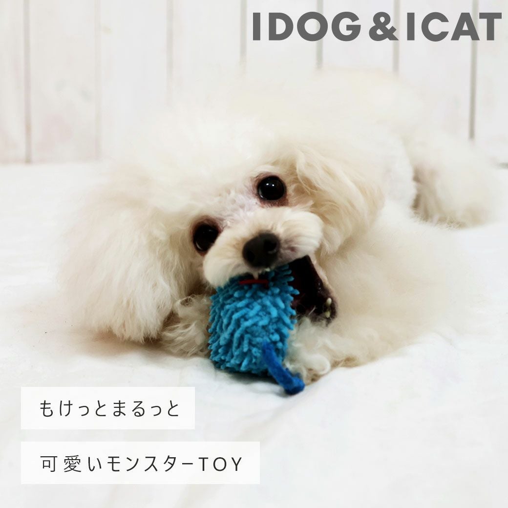 iDog もけもけモンスター 鳴き笛入り アイドッグ アイドッグ-犬猫用品