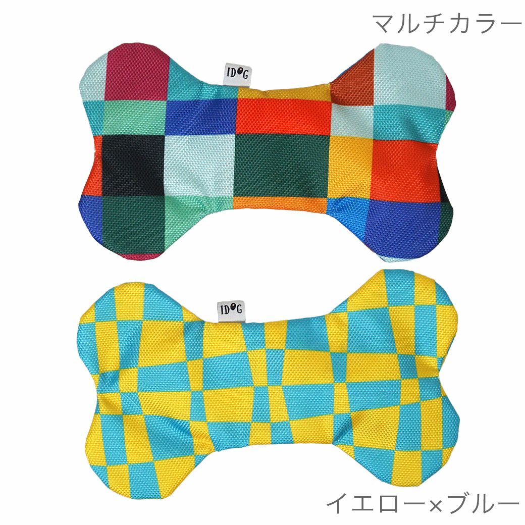 iDog 知育トイ ボーンポケット 鳴き笛入り アイドッグ アイドッグ-犬猫