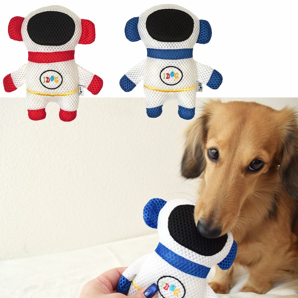 iDog 宇宙飛行士 鳴き笛とカシャカシャ入り アイドッグ -犬猫用品通販 iDog 宇宙飛行士 鳴き笛とカシャカシャ入り アイドッグ -犬猫用品通販