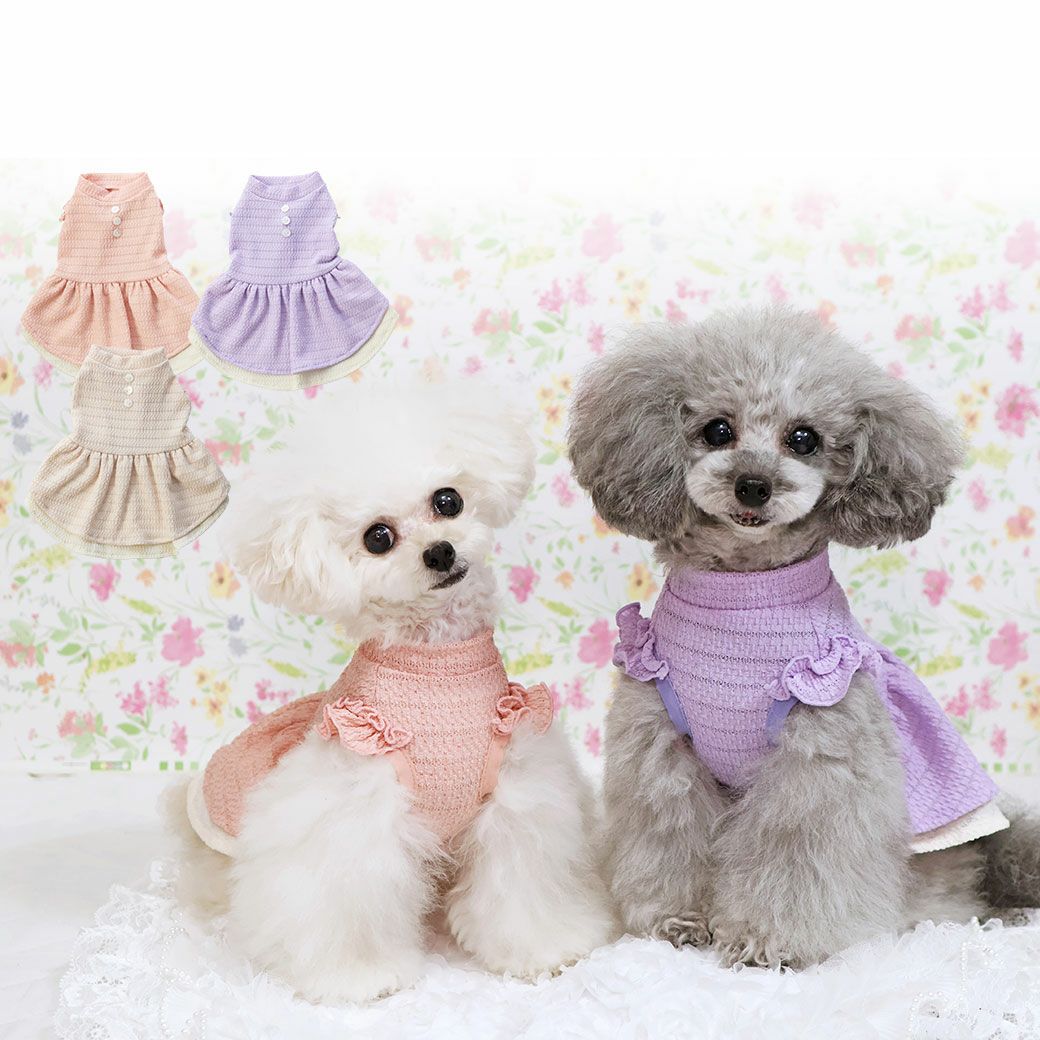 iDog レースフリルワンピ iDog fleur アイドッグ-犬猫用品通販