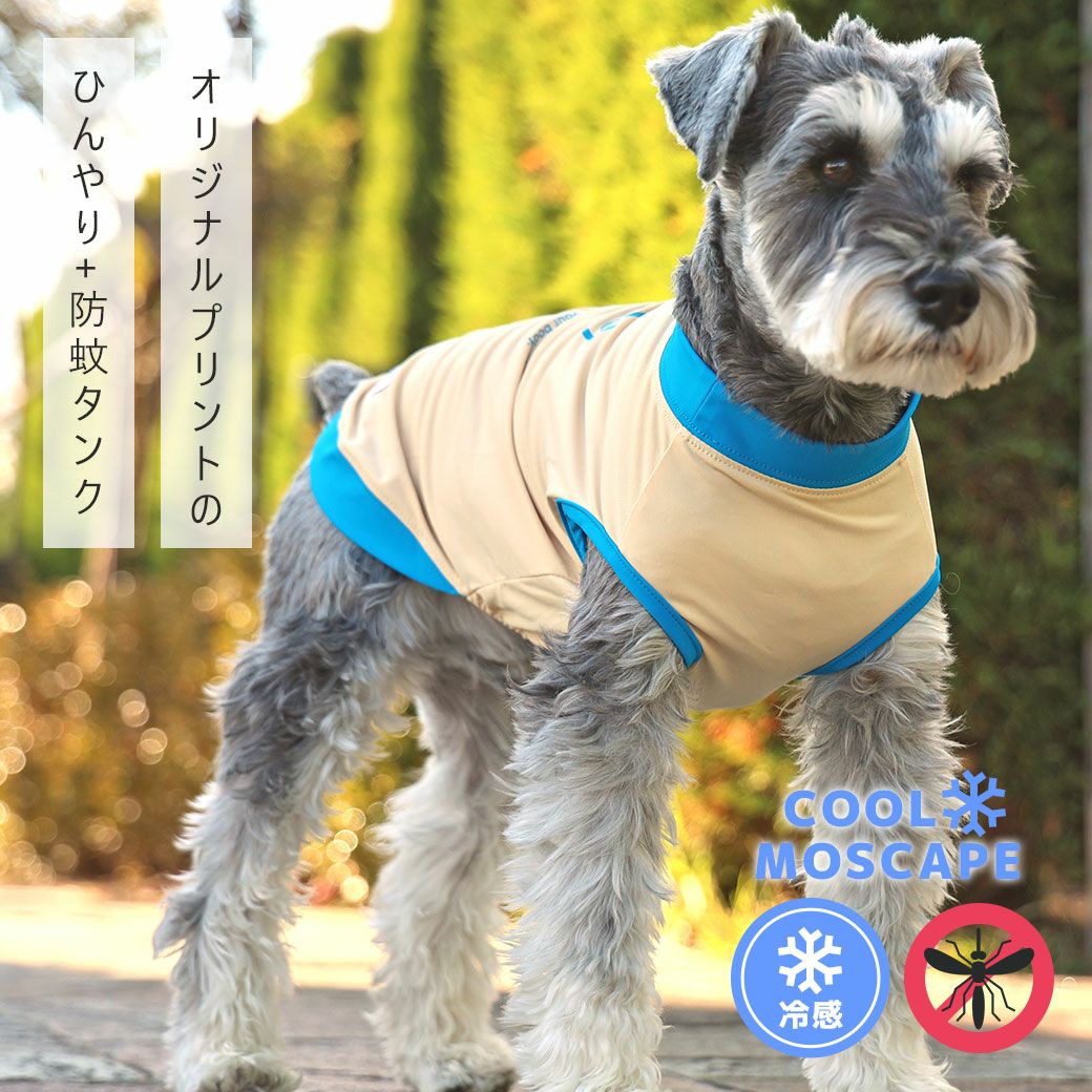 iDog COOL+MOSCAPE プリントタンク 接触冷感 防蚊 アイドッグ-犬猫用品