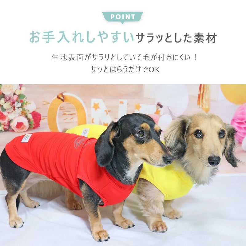 iDog COOL+MOSCAPE プリントタンク 接触冷感 防蚊 アイドッグ-犬猫用品 