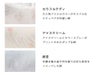 可愛いオリジナル柄