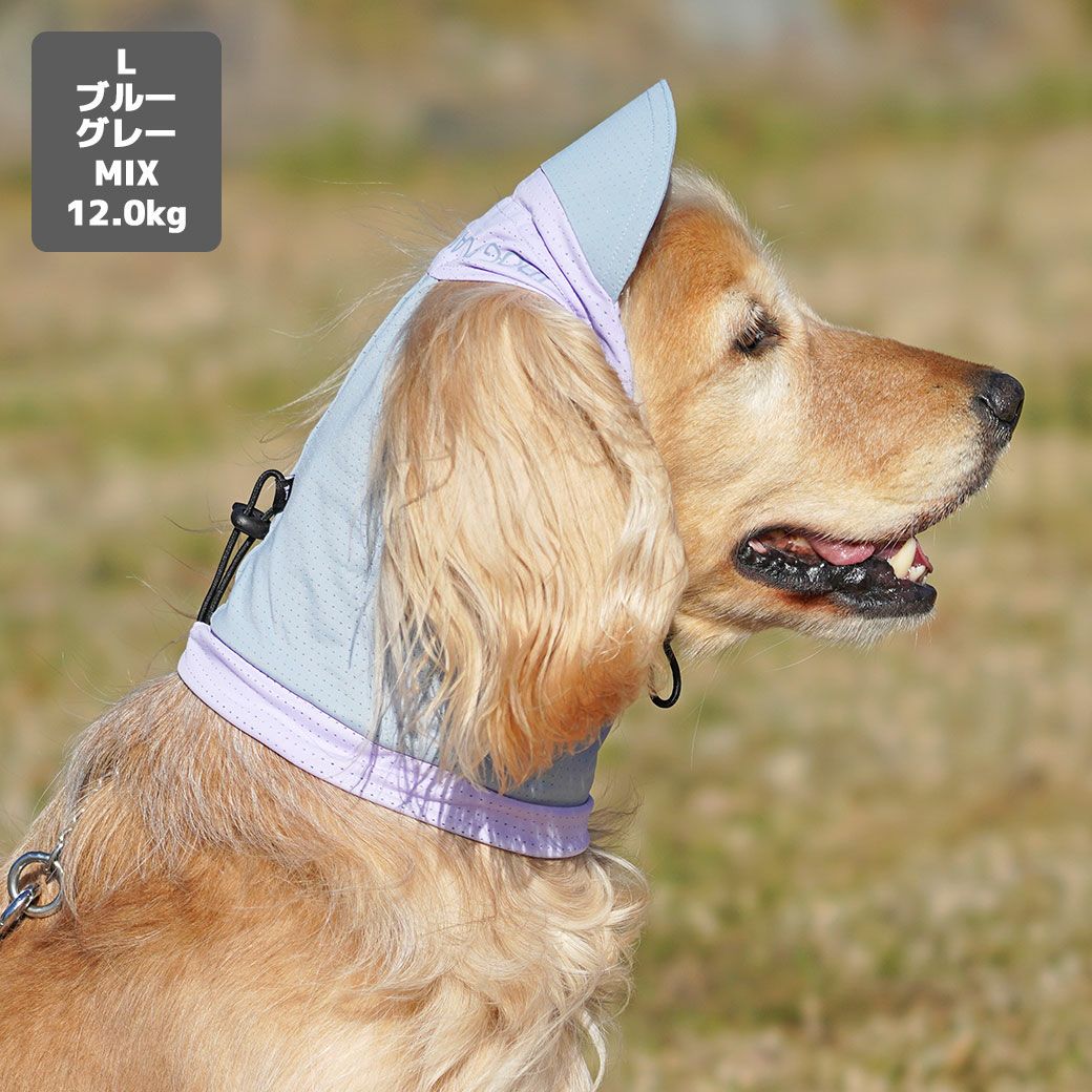 iDog 日よけメッシュスヌード 接触冷感 アイドッグ-犬猫用品通販