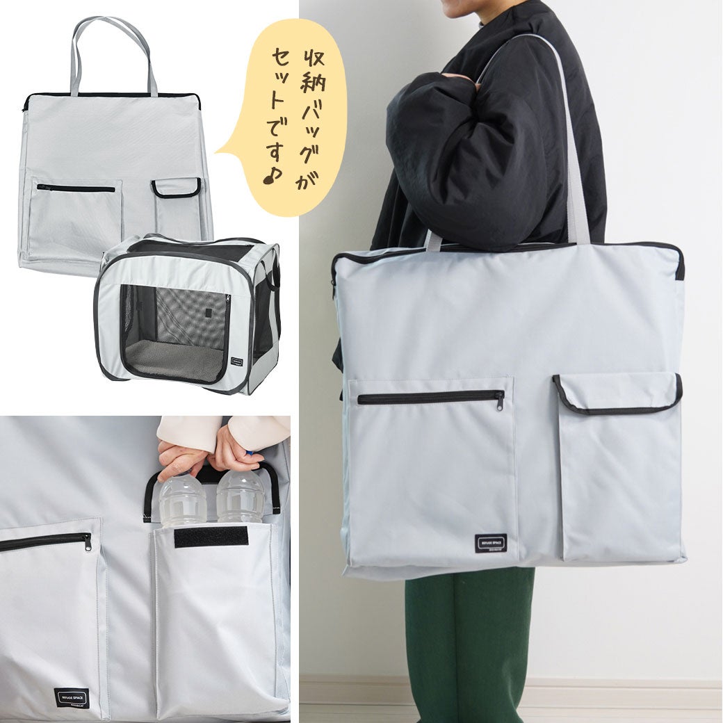 必要なものをあらかじめ入れておいて災害に備えよう