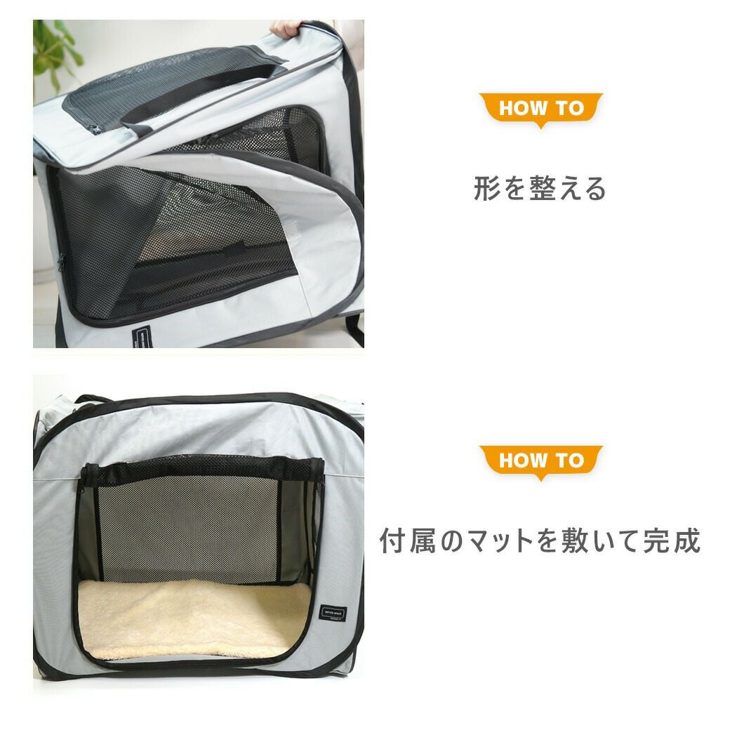 使用方法