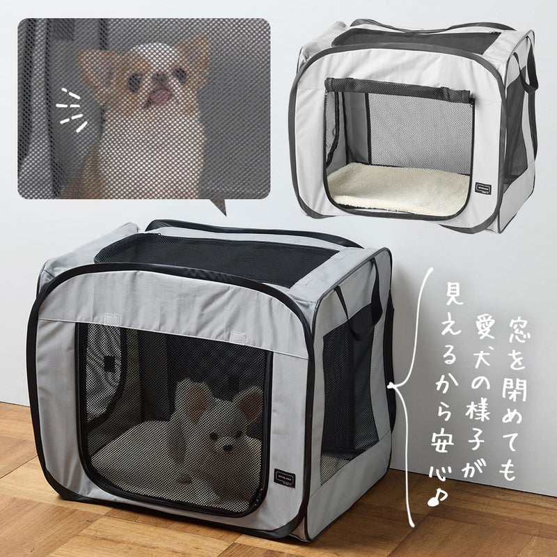 iDog REFUGE SPACE 防水・撥水ソフトケージ・防災用持ち出しバッグ付き 