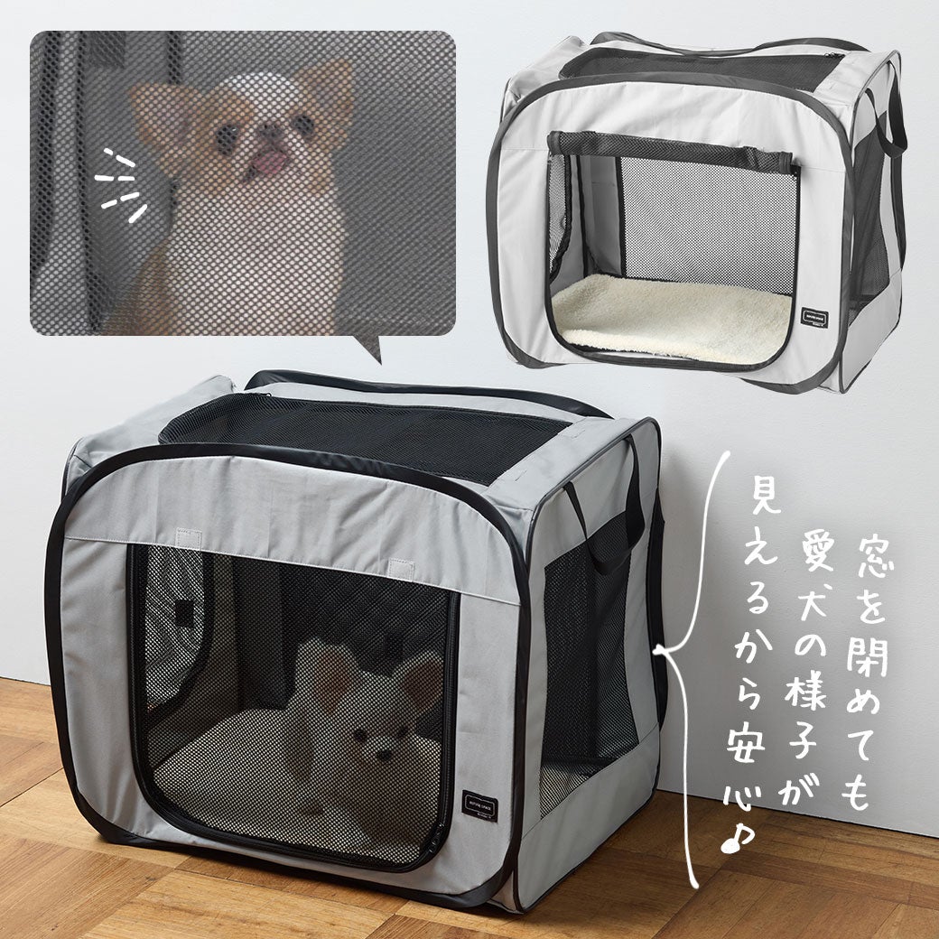 通気性もバツグンのメッシュ素材の窓