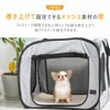 上部と2つの扉は巻き上げて、面ファスナーで固定できます。