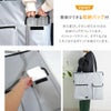持ち手付きの収納バッグ