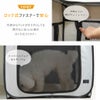 ロック式ファスナーで安心