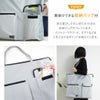 持ち手付きの収納バッグ