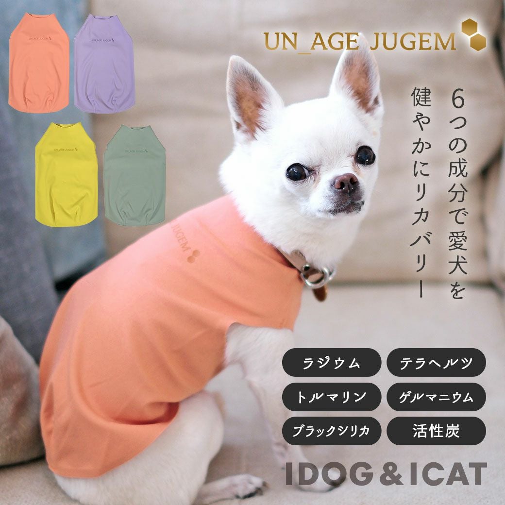 iDog UNAGE_JUGEM ZEROSEAM無縫製タンク アンエイジ ジュゲム アイ
