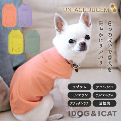 iDogUNAGE_JUGEMZEROSEAM無縫製タンクアンエイジジュゲムアイドッグ