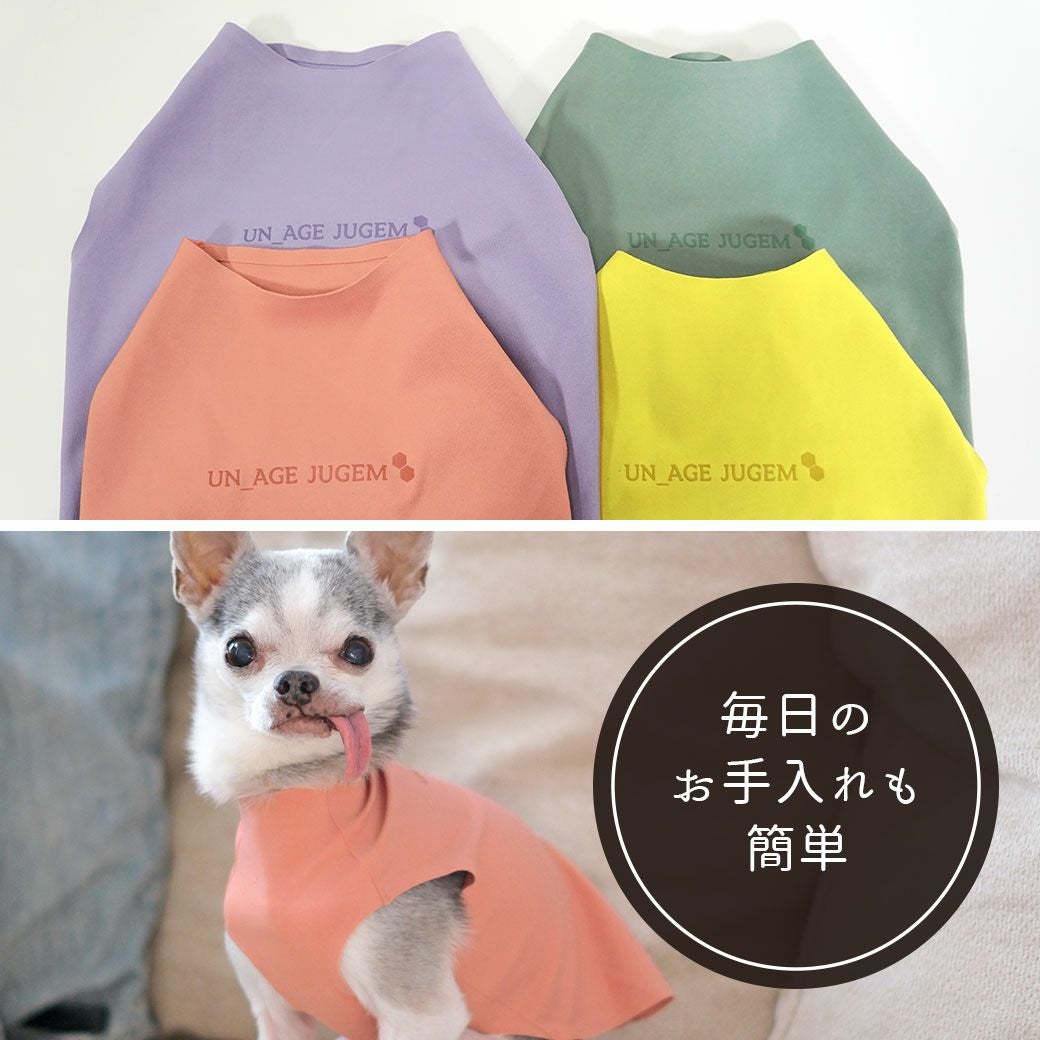iDog UNAGE_JUGEM ZEROSEAM無縫製タンク アンエイジ ジュゲム アイ