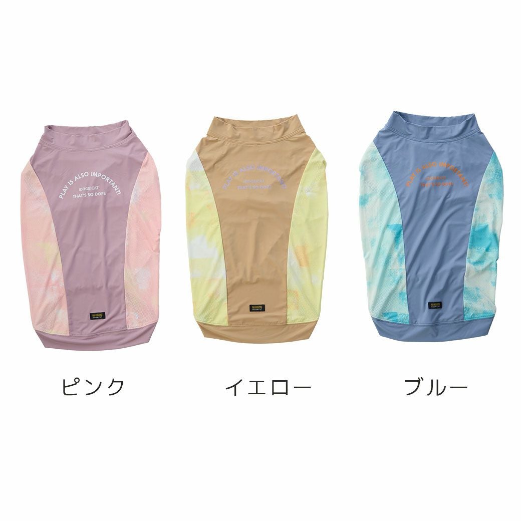 カラーは３色