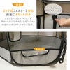ロック式ファスナーで安心です。側面にポケット付き