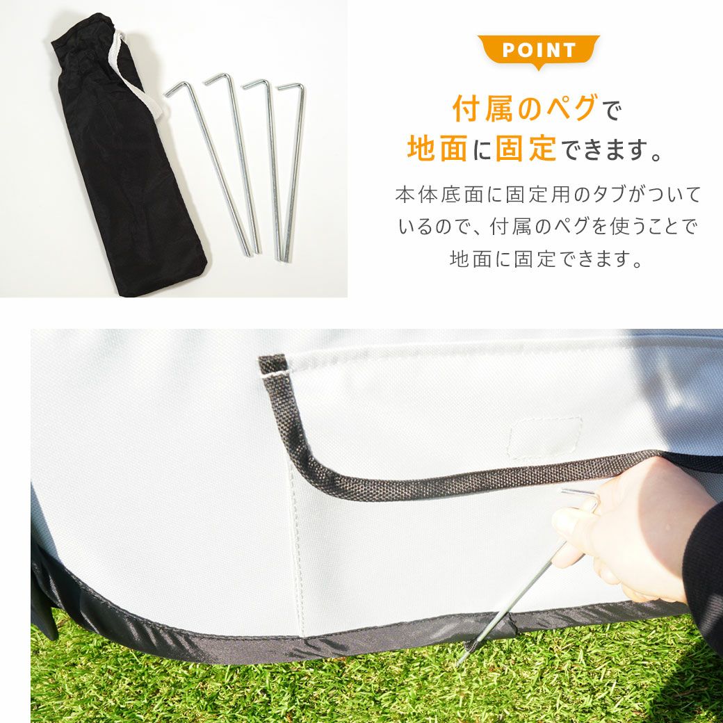 iDog 介護しやすい8角形ぐる活用防水ソフトサークルケージ｜持ち運び