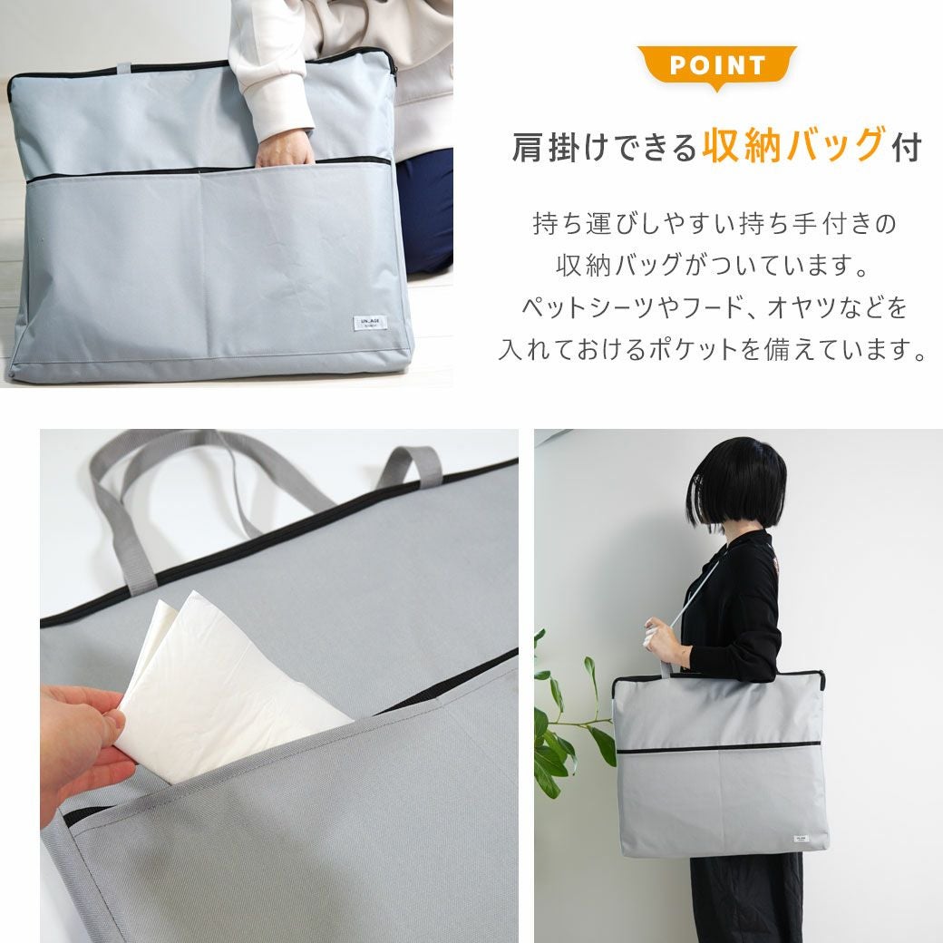 持ち手付きの収納バッグ