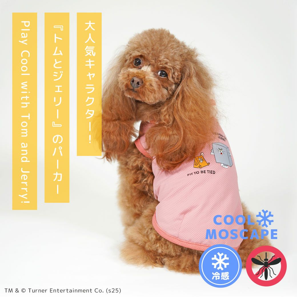 iDog COOL+MOSCAPE TOM and JERRYパーカー アイドッグ-犬猫用品通販