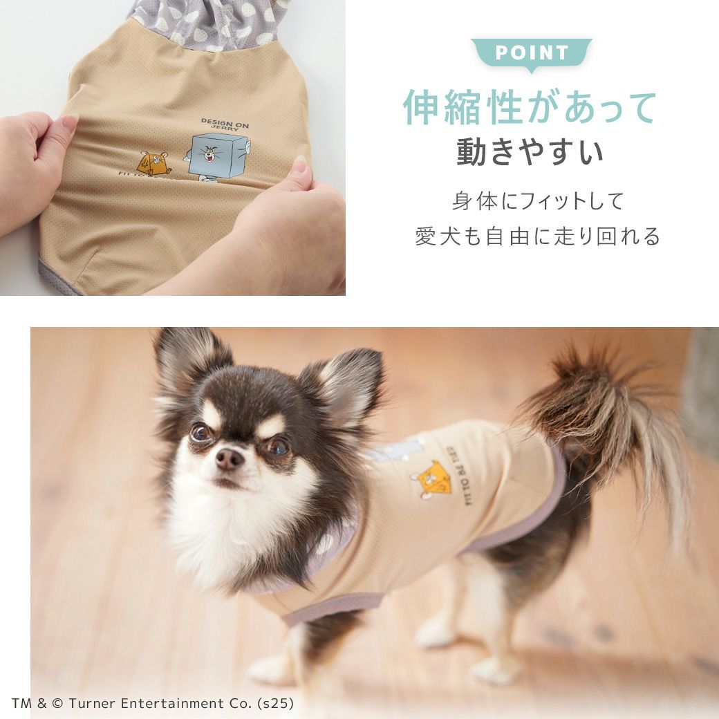 iDog COOL+MOSCAPE TOM and JERRYパーカー アイドッグ-犬猫用品通販