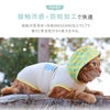 iDogCOOL+MOSCAPETOMandJERRYパーカーアイドッグ