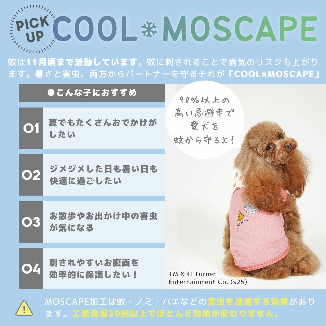 iDog COOL+MOSCAPE TOM and JERRYパーカー アイドッグ-犬猫用品通販