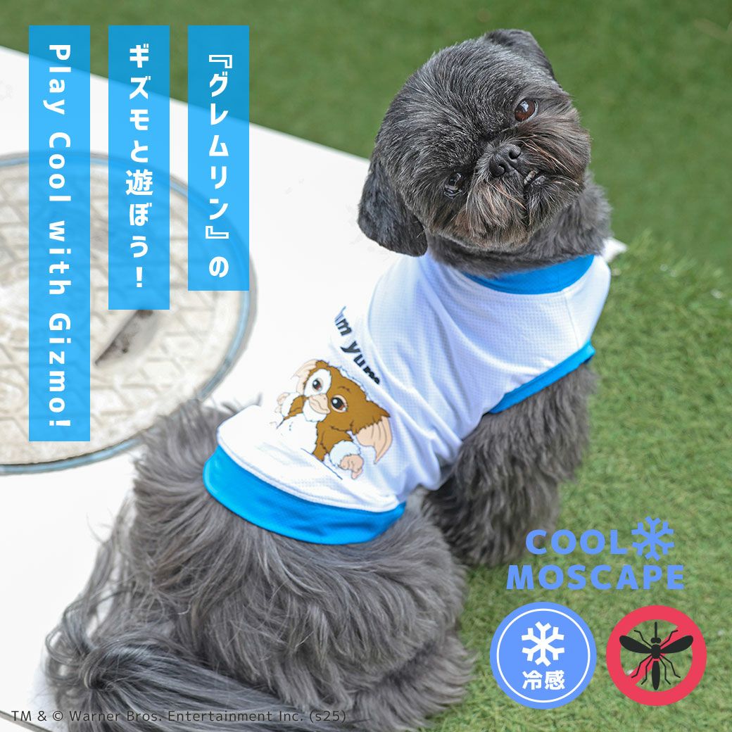 iDog COOL+MOSCAPE GREMLINSギズモのメッシュタンク アイドッグ-犬猫