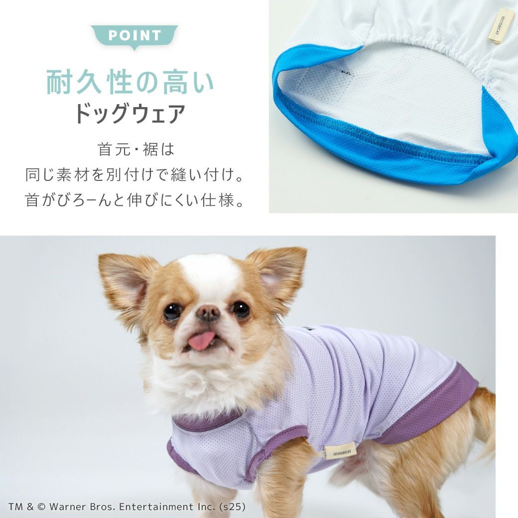 iDog COOL+MOSCAPE GREMLINSギズモのメッシュタンク アイドッグ-犬猫