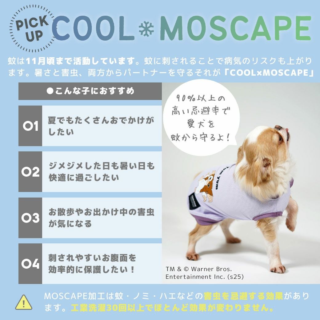 iDog COOL+MOSCAPE GREMLINSギズモのメッシュタンク アイドッグ-犬猫