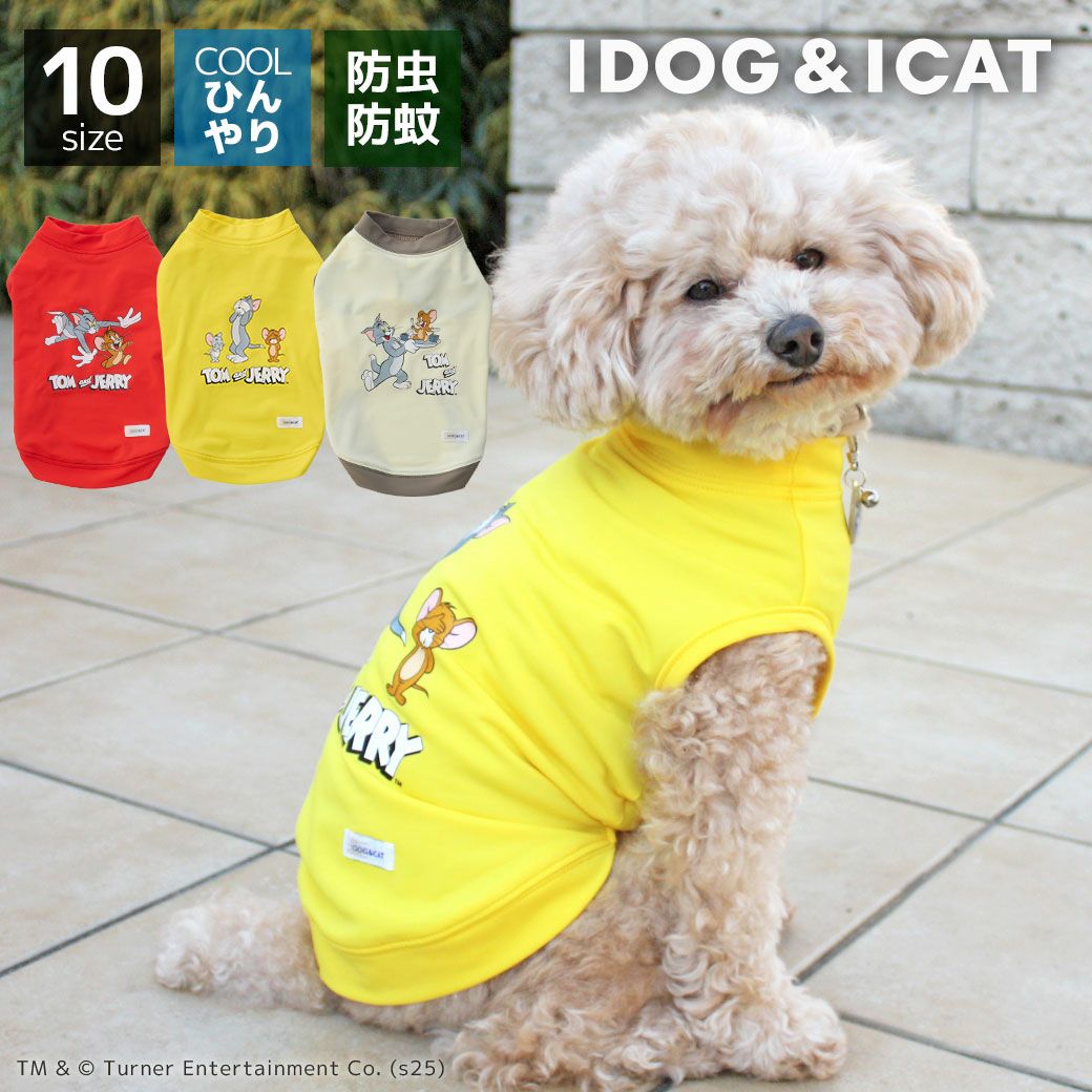 iDog COOL+MOSCAPE TOM and JERRYタンク アイドッグ-犬猫用品通販 I