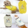 iDogCOOL+MOSCAPETOMandJERRYタンクアイドッグ
