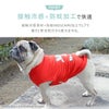 iDogCOOL+MOSCAPETOMandJERRYタンクアイドッグ