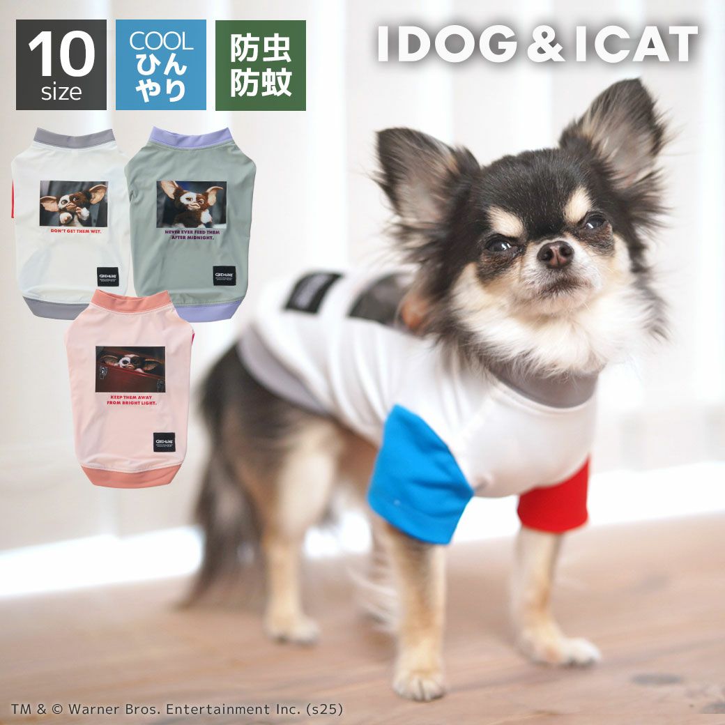 iDog COOL+MOSCAPE GREMLINSギズモの3つの約束Tシャツ アイドッグ-犬猫用品